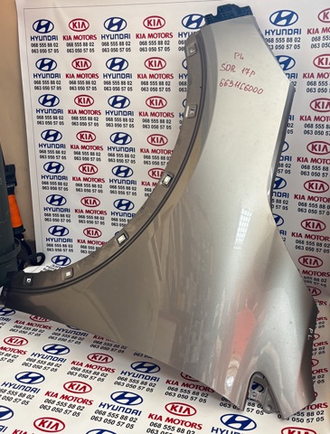 Кронштейн бампера переднього, зовнішній лівий 86513C6000 HYUNDAI