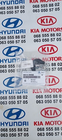 Заглушка бампера буксирувального гака, передня 865192W000 HYUNDAI
