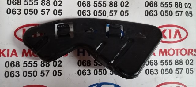 Кронштейн підсилювача переднього бампера 865513W000 HYUNDAI