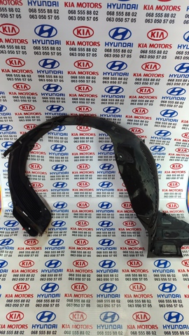 Підкрилок передній лівий 86811A7000 HYUNDAI