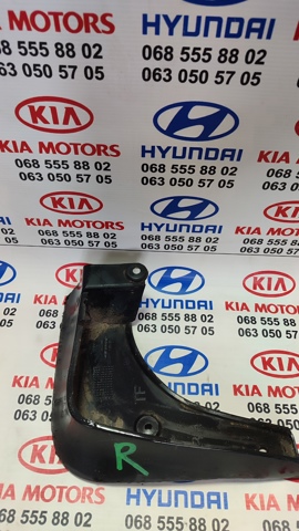 Бризговики передній, правий 868322T000 HYUNDAI