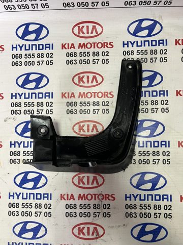 Бризковики передній, правий 86832A7000 HYUNDAI