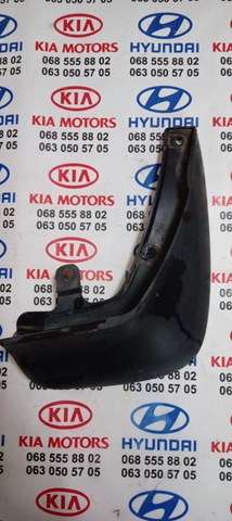 Бризговик задній, правий 868421F010 HYUNDAI