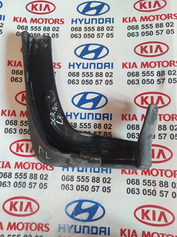 Бризковики передній, лівий 868502P000 HYUNDAI