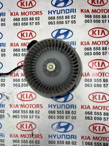 Моторчик пічки 871030D220 TOYOTA