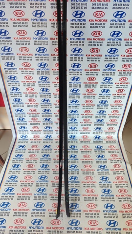 Молдинг даху, правий 87261A5000 HYUNDAI
