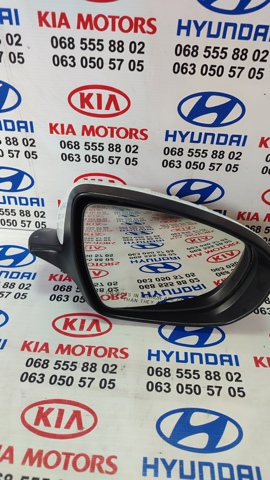 Скло дзеркала заднього виду, правого 876212T110 HYUNDAI