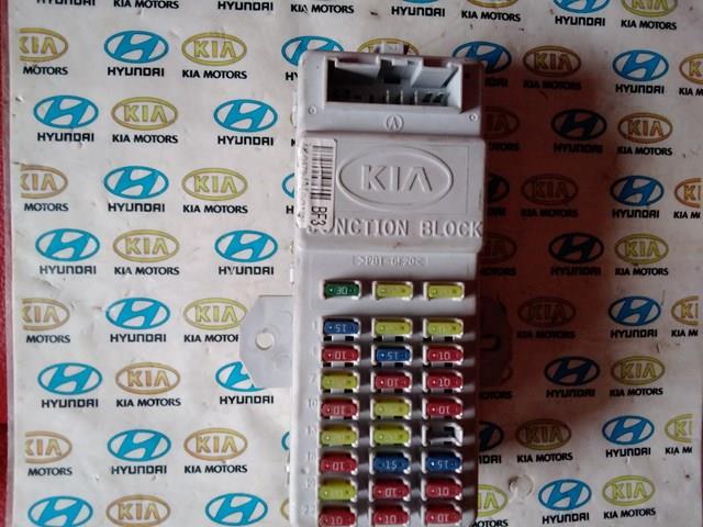 Корпус запобіжників 911713E920 HYUNDAI