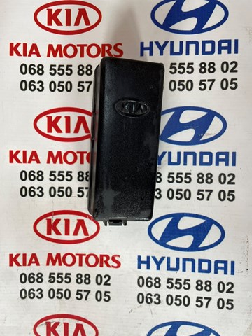 Коробка запобіжників 919402F000 HYUNDAI