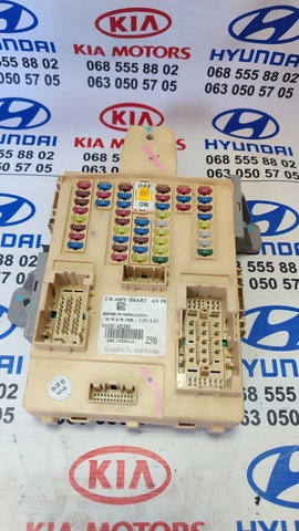 Коробка запобіжників 919504Z590 HYUNDAI