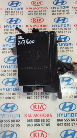 Коробка запобіжників 919511F220 HYUNDAI