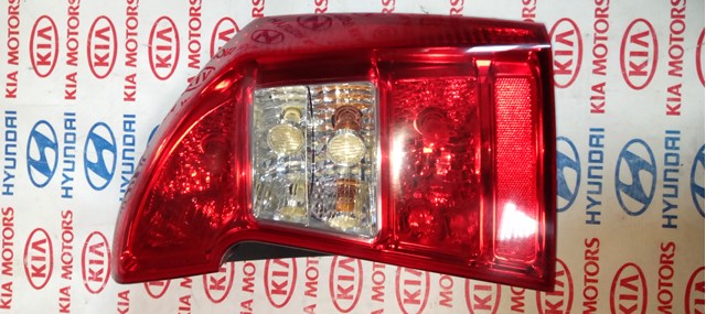 Задній правий стоп 924021D000 HYUNDAI