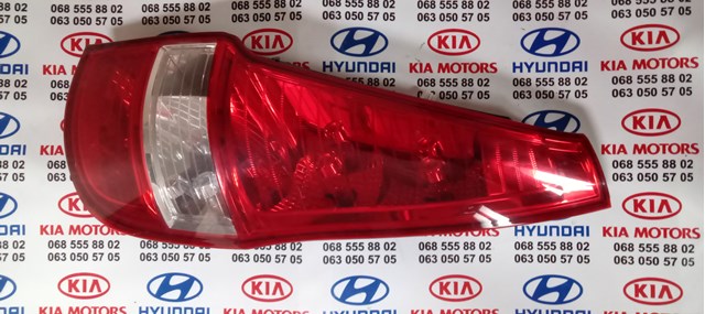 Задній правий стоп 924022L110 HYUNDAI