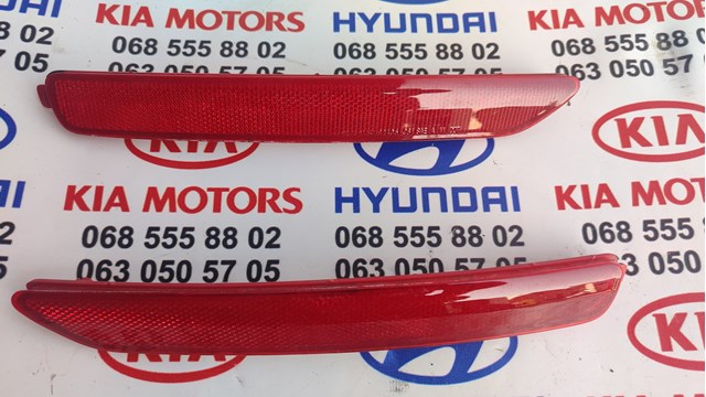 92406C6100 Hyundai/Kia