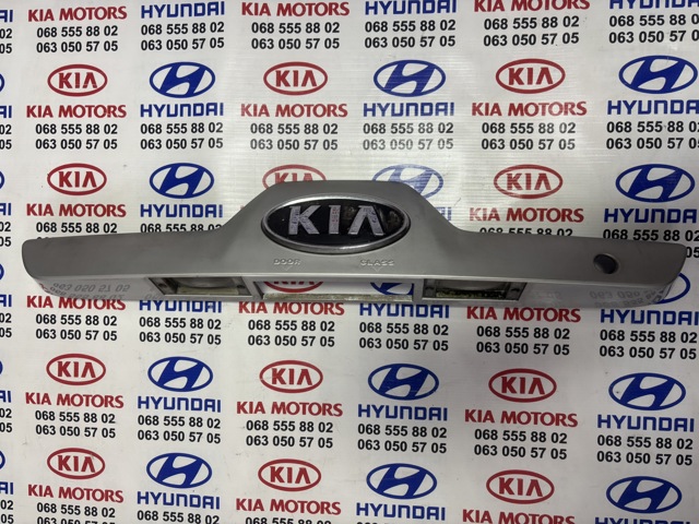 Ліхтар освітлення номерного знака 925011F000 HYUNDAI
