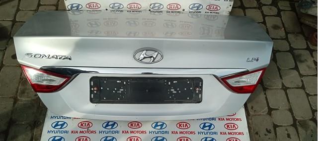Ліхтар освітлення номерного знака 925013S101 HYUNDAI