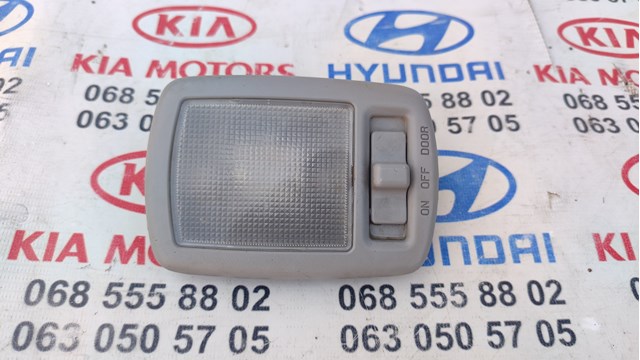 Плафон підсвітки багажного відсіку 926202E000WK HYUNDAI