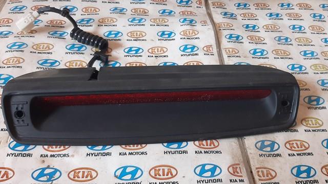 Стоп-сигнал заднього скла 927002E000 HYUNDAI