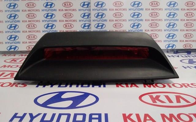 Додатковий стоп-сигнал 927002G010VA HYUNDAI