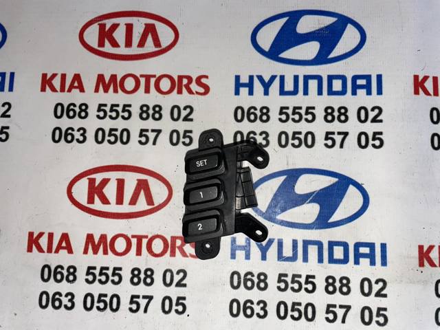 Регулятор дзеркал 932502T000MB2 HYUNDAI