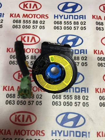 Кільце рульового Airbag 934902B100 HYUNDAI