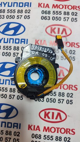 Кільце AIRBAG контактне 934902P110 HYUNDAI