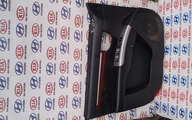 Кнопка відкриття лючка бензобака 935552B000WK HYUNDAI