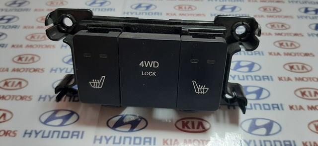 Кнопка обігріву сидіння 936022B000CA HYUNDAI
