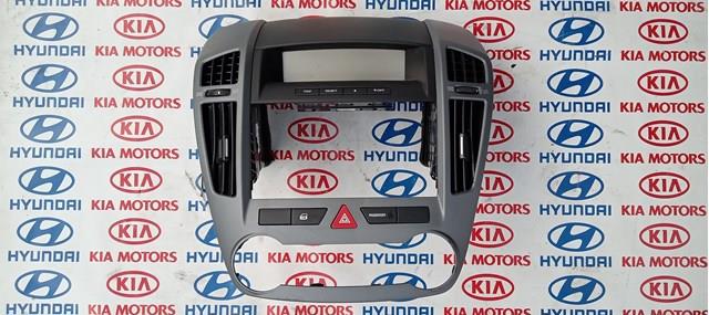 Кнопка аварійної сигналізації 937001H010 HYUNDAI