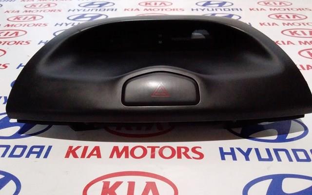 Кнопка включення аварійного сигналу 937902G000VA HYUNDAI