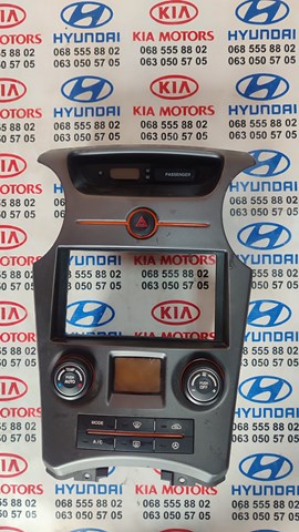 Годинник салонний 945101D100 HYUNDAI