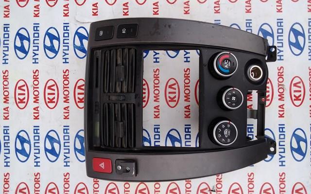 Годинник салонний 945102E001 HYUNDAI