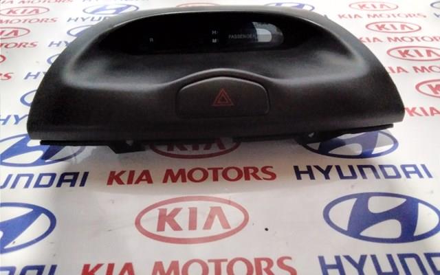 Годинники 945102G100 HYUNDAI