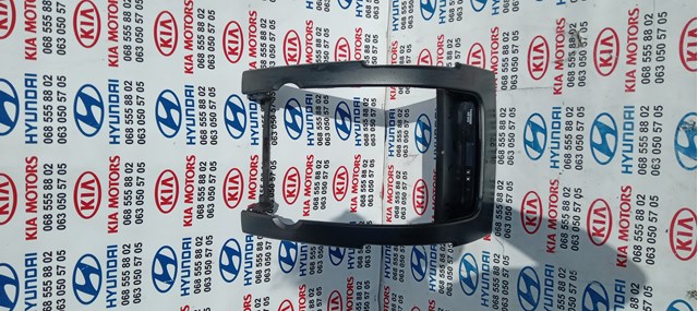 Годинники 945102P100 HYUNDAI