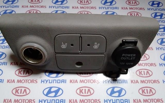 Прикуриватель 951201E000 HYUNDAI