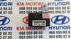 Реле протитуманних  фар hyundai santa fe 07  952302B200