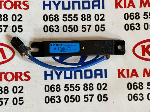 95420C5500 Hyundai/Kia