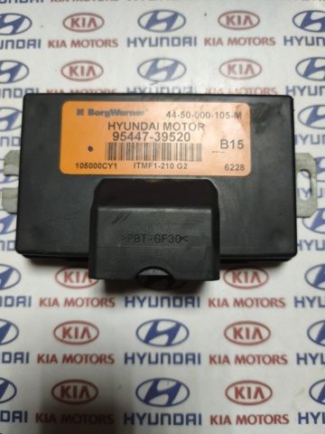 Управління включенням КОМ 9544739520 HYUNDAI