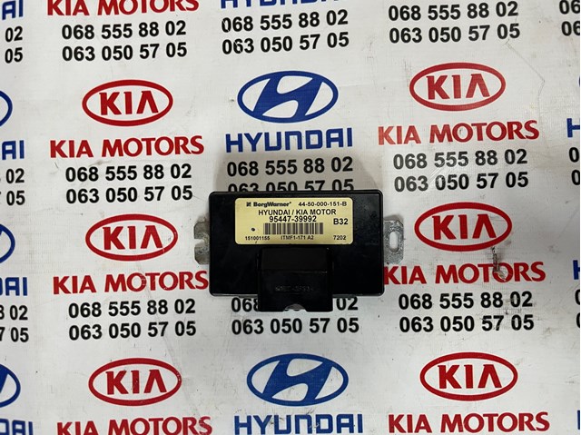 Модуль керування (ЕБУ) повним приводом 9544739982 HYUNDAI