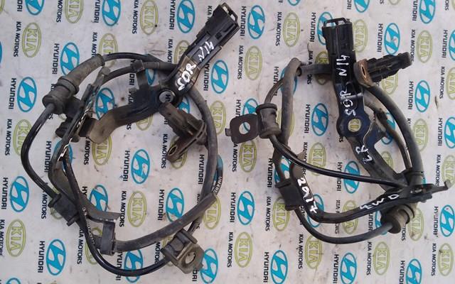 Датчик АБС (ABS) задній правий 95681C5000 HYUNDAI