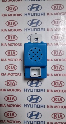 Сигнал звукової, клаксон 957102E000 HYUNDAI