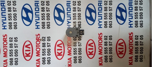 Клаксон 957103L010 HYUNDAI