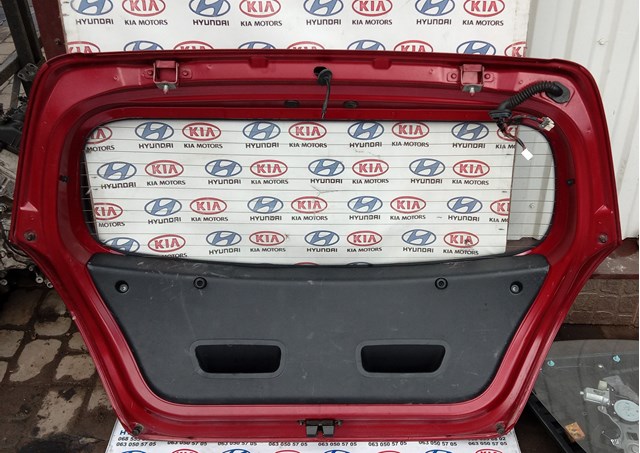 Актуатор замка багажника (задніх дверей) 957501J000 HYUNDAI