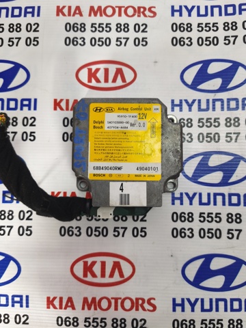 Модуль-процесор керування подушки безпеки 959101F400 HYUNDAI