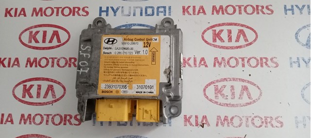 Модуль-процесор керування подушки безпеки 959102B970 HYUNDAI