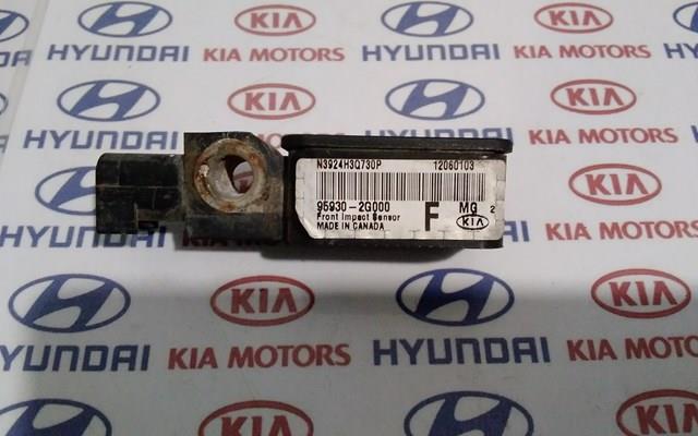 Датчик Ейрбег передній 959302G000 HYUNDAI