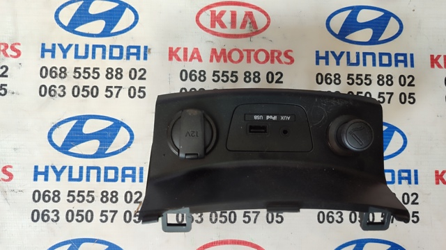 USB-розгалужувач 96120A5000 HYUNDAI
