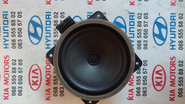 Динамік передньої двері 963303V100 HYUNDAI
