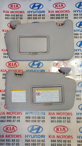 Козирок сонцезахисний автомобіля 964011KA5A NISSAN