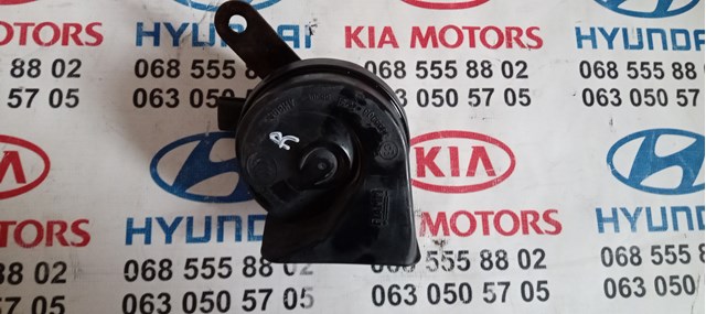 Клаксон 966112P000 HYUNDAI
